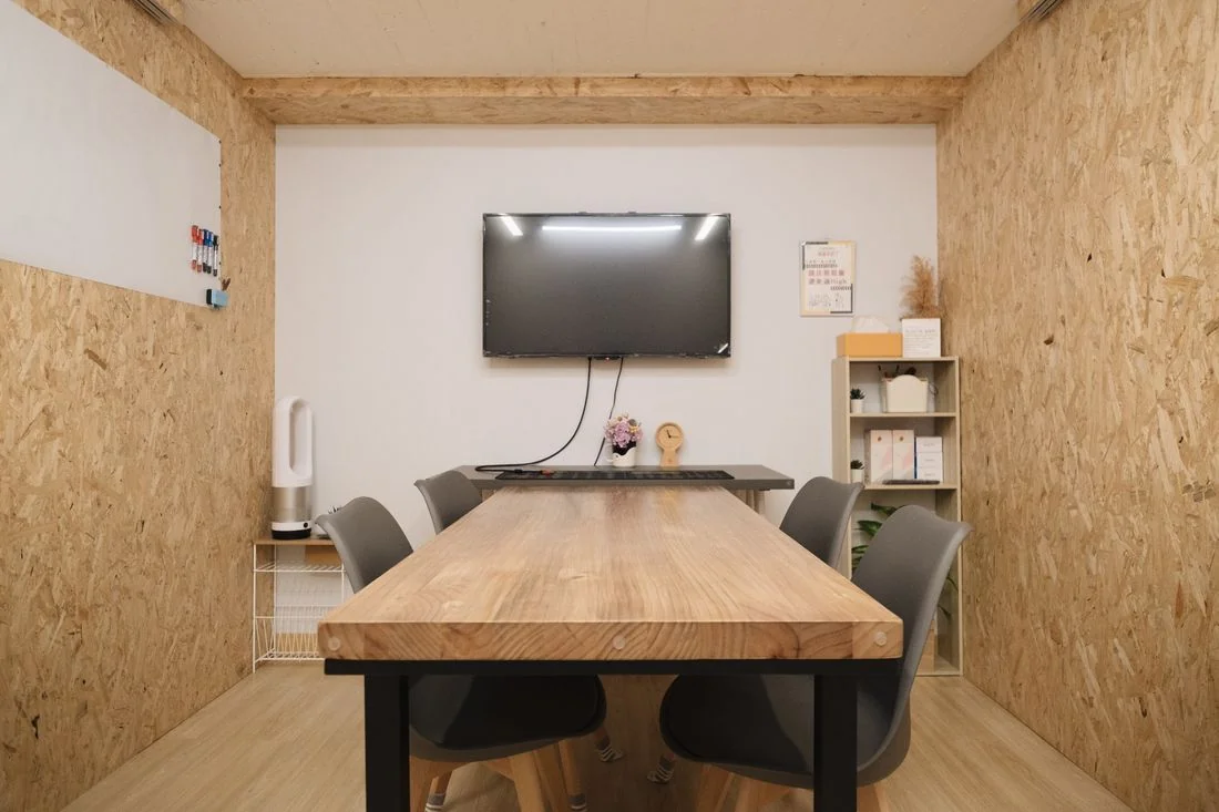 日日好日商務中心會議室